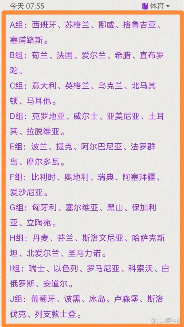 不同阶段就像生活里事业、爱情、友情的不同方面，也概括了张成功余凯旋这场荒诞绑架案背后的意义，就像普希金的诗;假如生活欺骗了你，不要悲伤不要心急，忧郁的日子里需要镇静，生活就是不管碰到什么都要坚定地走下去